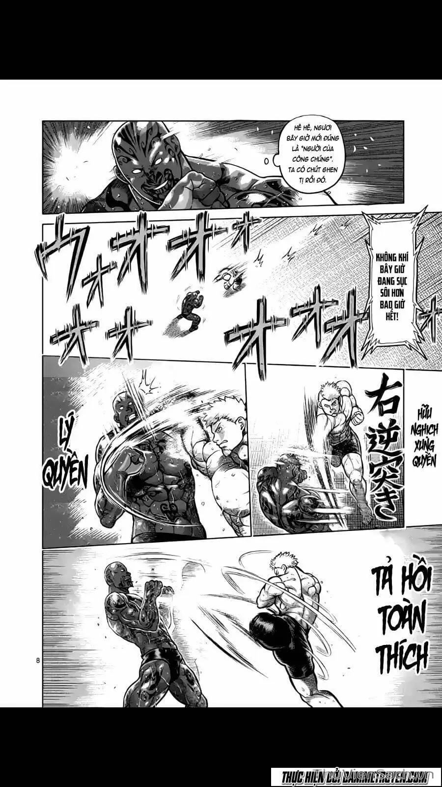 Truyện Tranh Tokita Ouma - Đấu Sĩ Atula trang 3