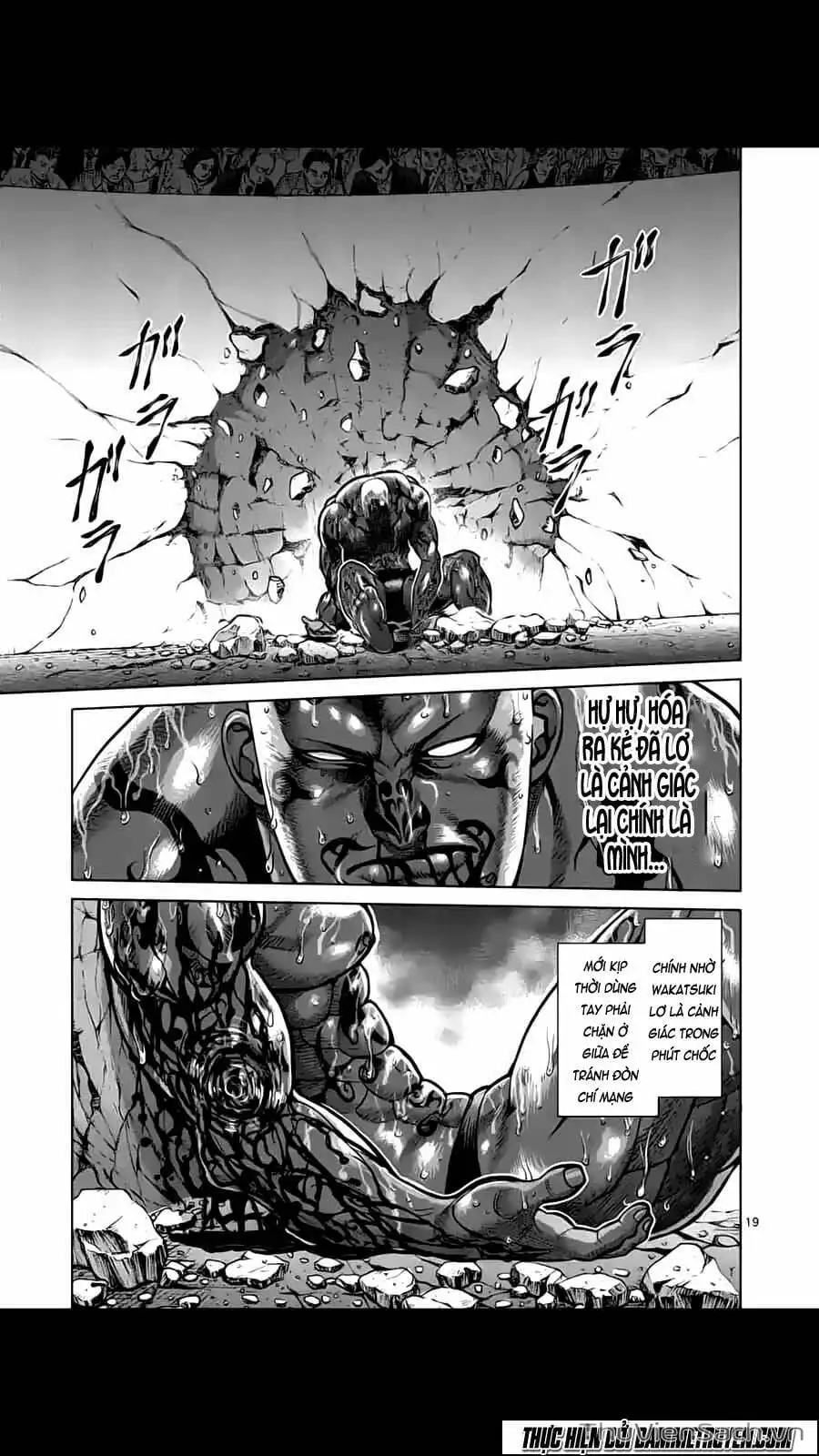 Truyện Tranh Tokita Ouma - Đấu Sĩ Atula trang 3