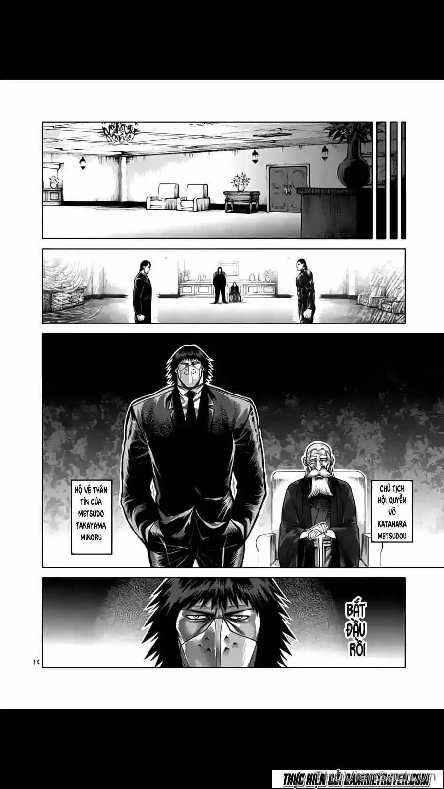 Truyện Tranh Tokita Ouma - Đấu Sĩ Atula trang 3