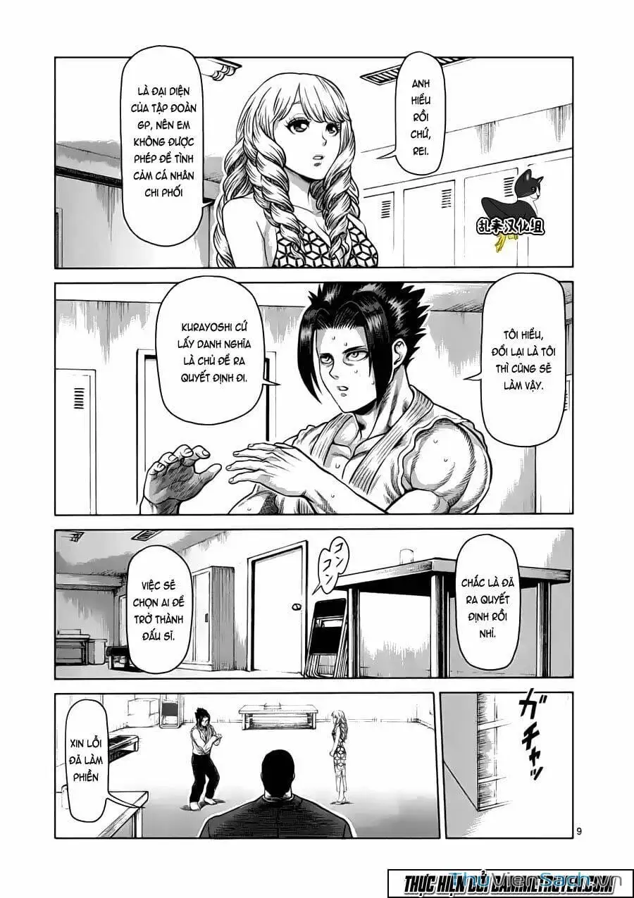 Truyện Tranh Tokita Ouma - Đấu Sĩ Atula trang 3