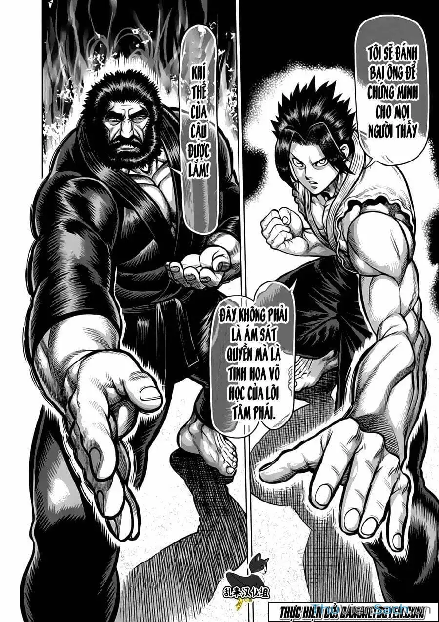 Truyện Tranh Tokita Ouma - Đấu Sĩ Atula trang 3