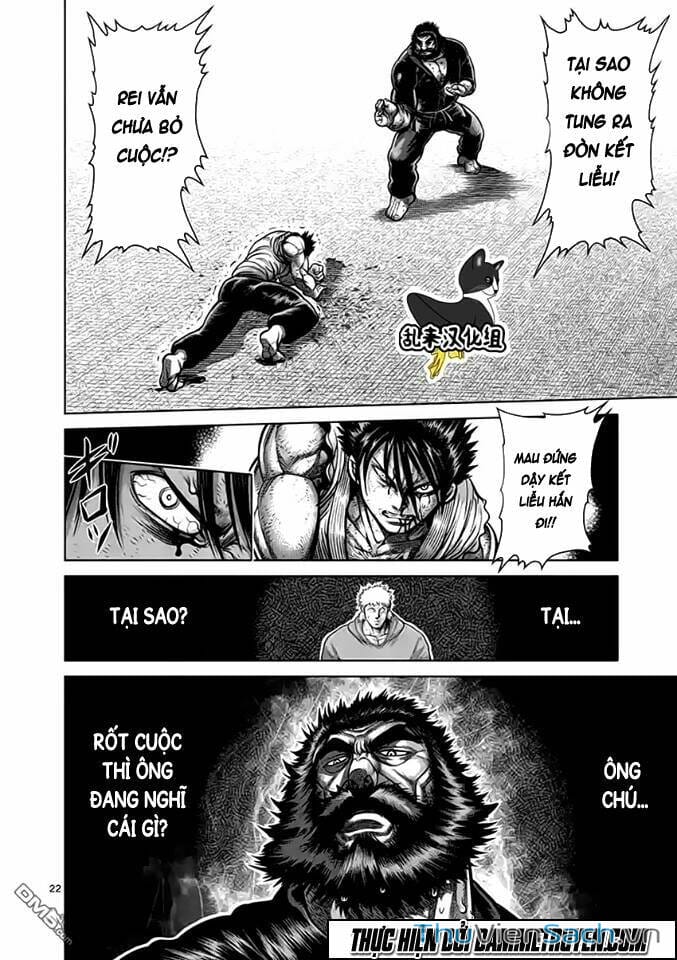 Truyện Tranh Tokita Ouma - Đấu Sĩ Atula trang 3