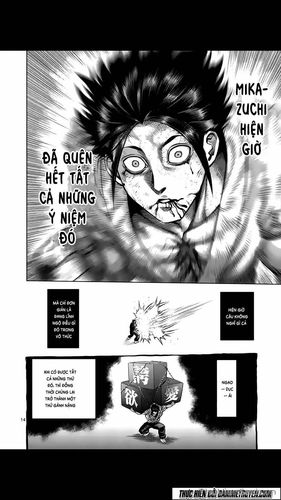 Truyện Tranh Tokita Ouma - Đấu Sĩ Atula trang 3