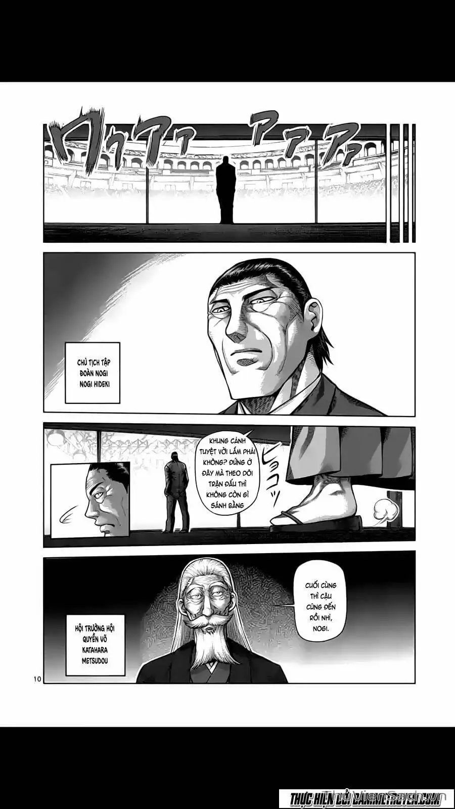 Truyện Tranh Tokita Ouma - Đấu Sĩ Atula trang 3