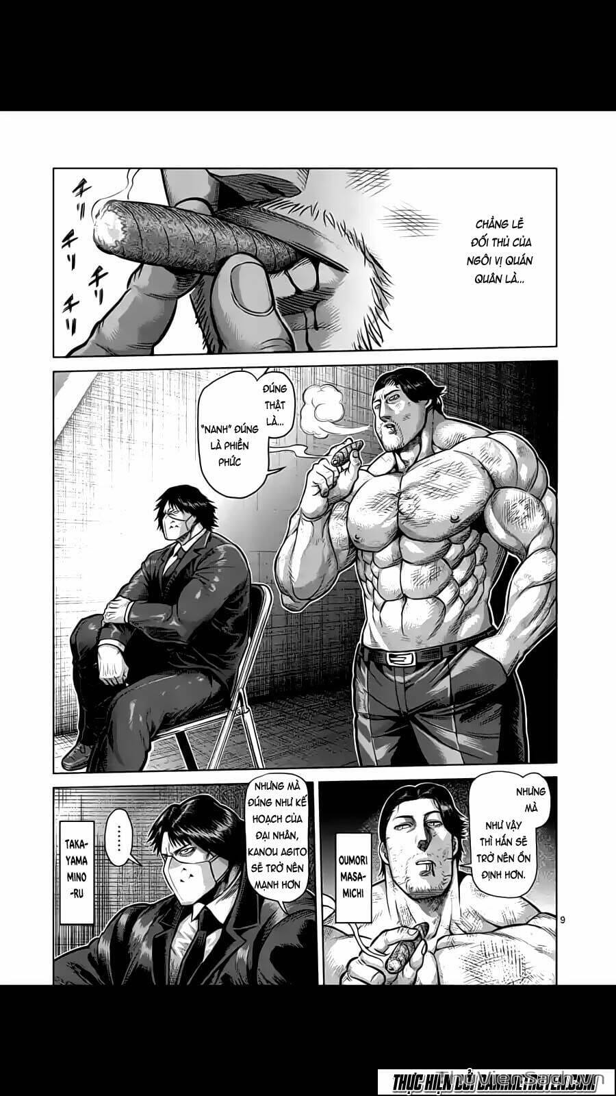 Truyện Tranh Tokita Ouma - Đấu Sĩ Atula trang 3