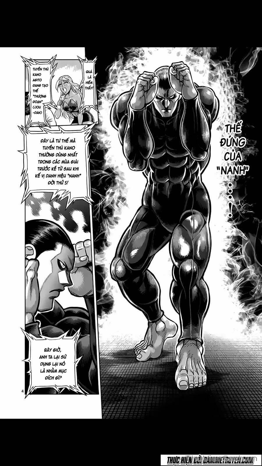 Truyện Tranh Tokita Ouma - Đấu Sĩ Atula trang 3