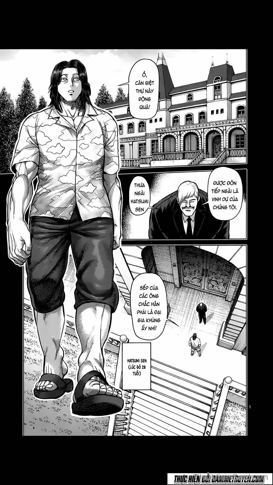 Truyện Tranh Tokita Ouma - Đấu Sĩ Atula trang 3