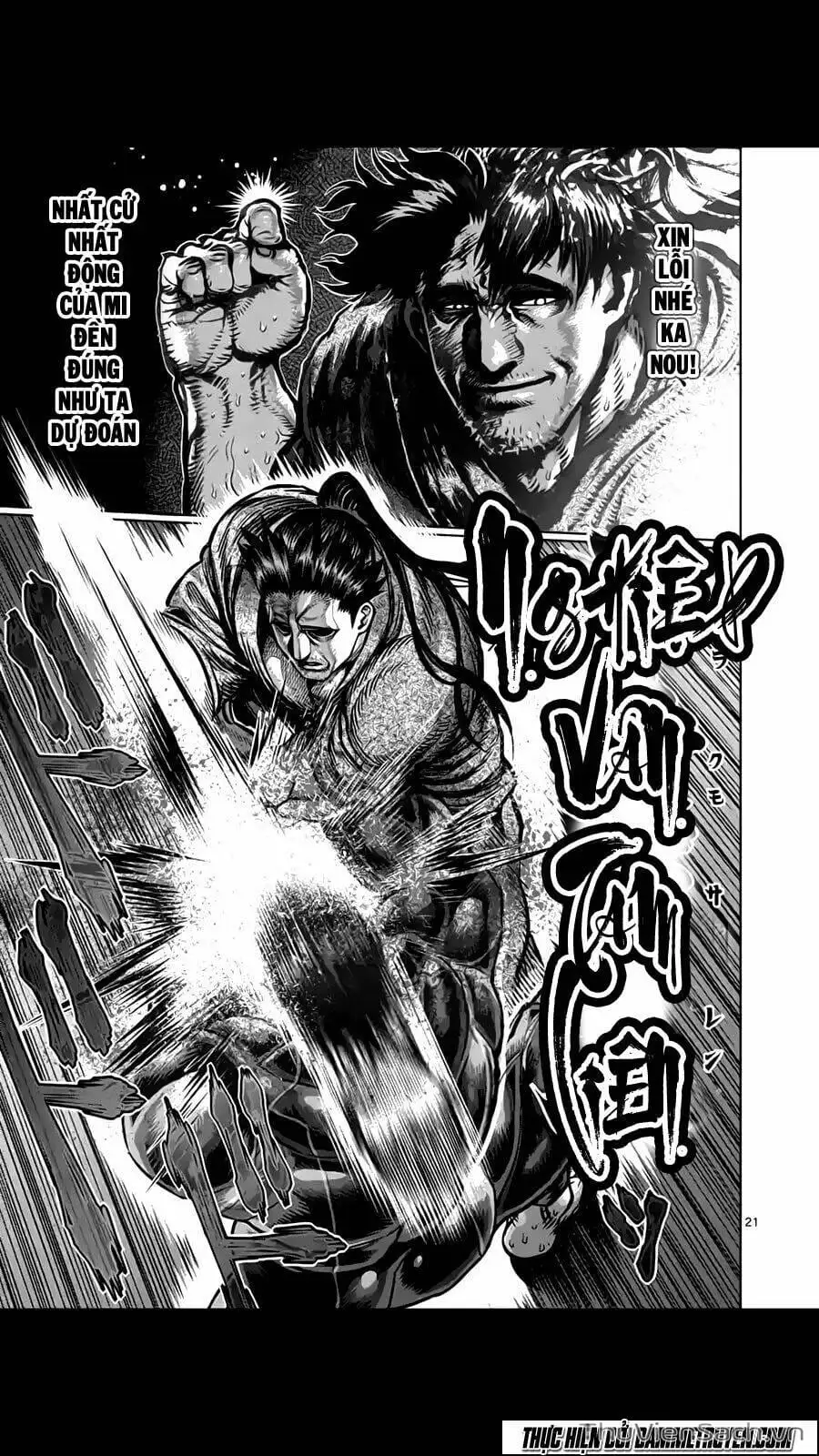 Truyện Tranh Tokita Ouma - Đấu Sĩ Atula trang 3