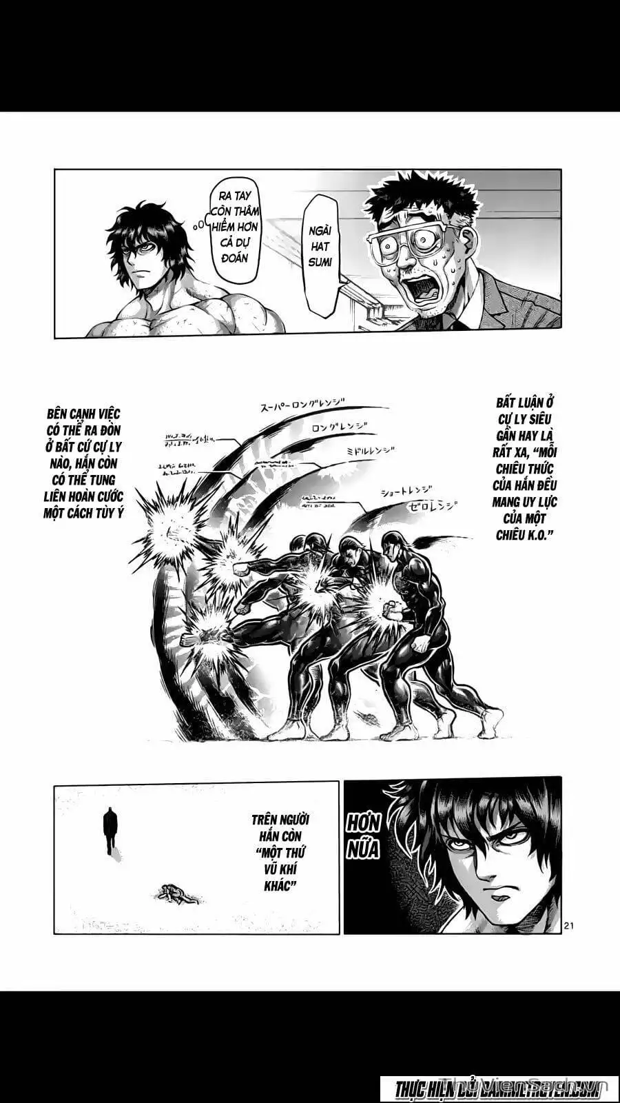 Truyện Tranh Tokita Ouma - Đấu Sĩ Atula trang 3