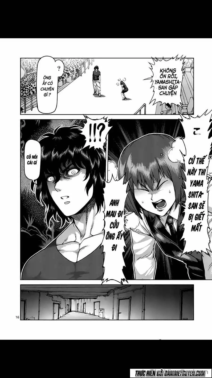 Truyện Tranh Tokita Ouma - Đấu Sĩ Atula trang 3