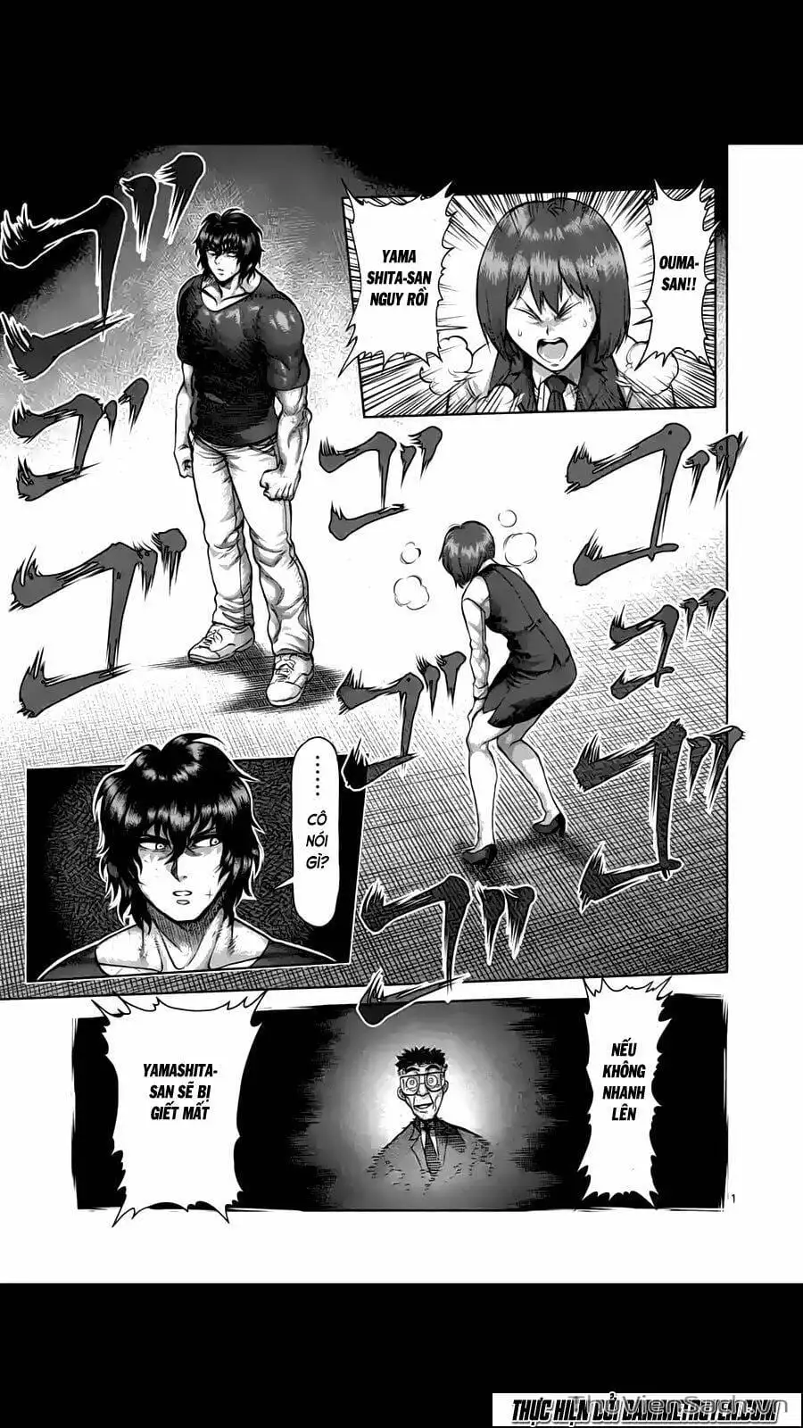 Truyện Tranh Tokita Ouma - Đấu Sĩ Atula trang 3