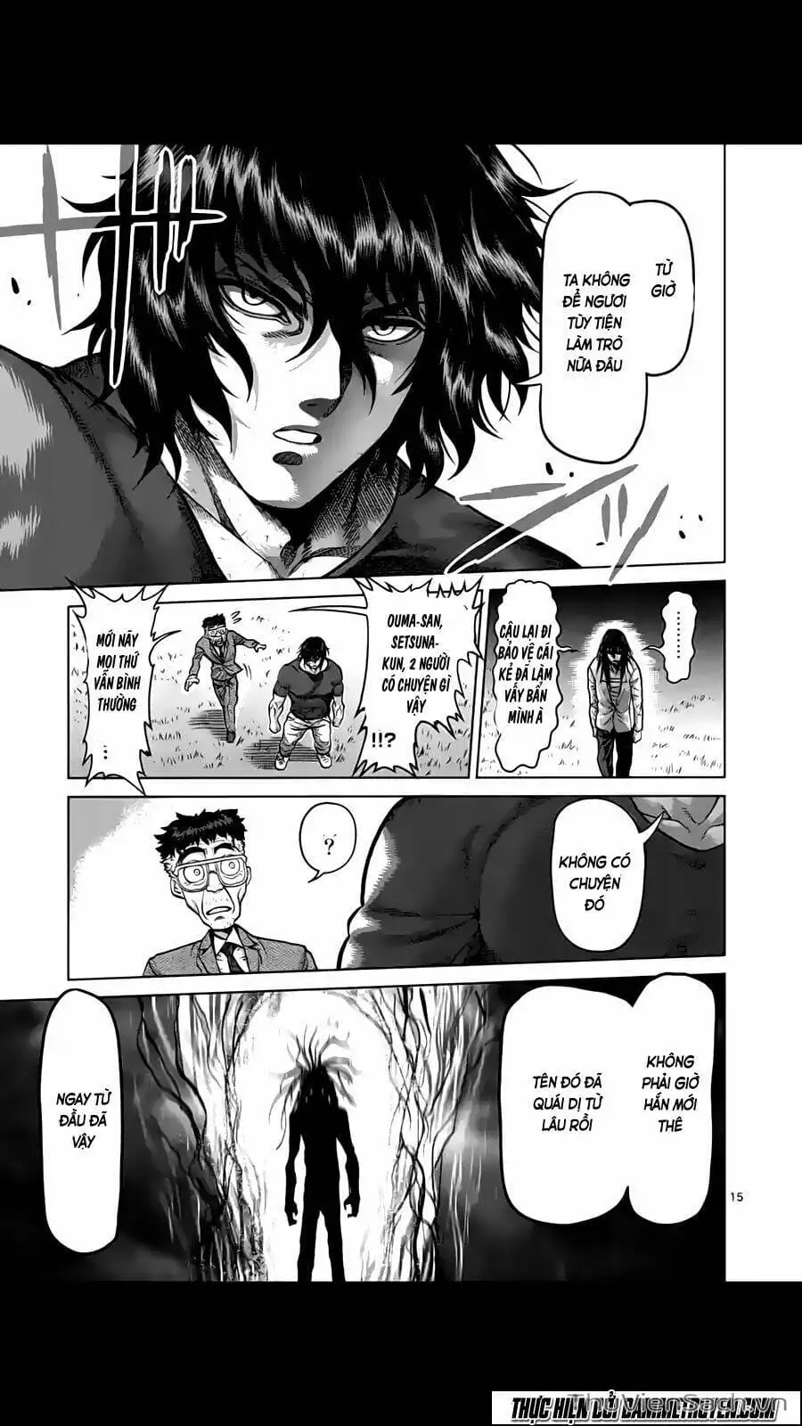 Truyện Tranh Tokita Ouma - Đấu Sĩ Atula trang 3