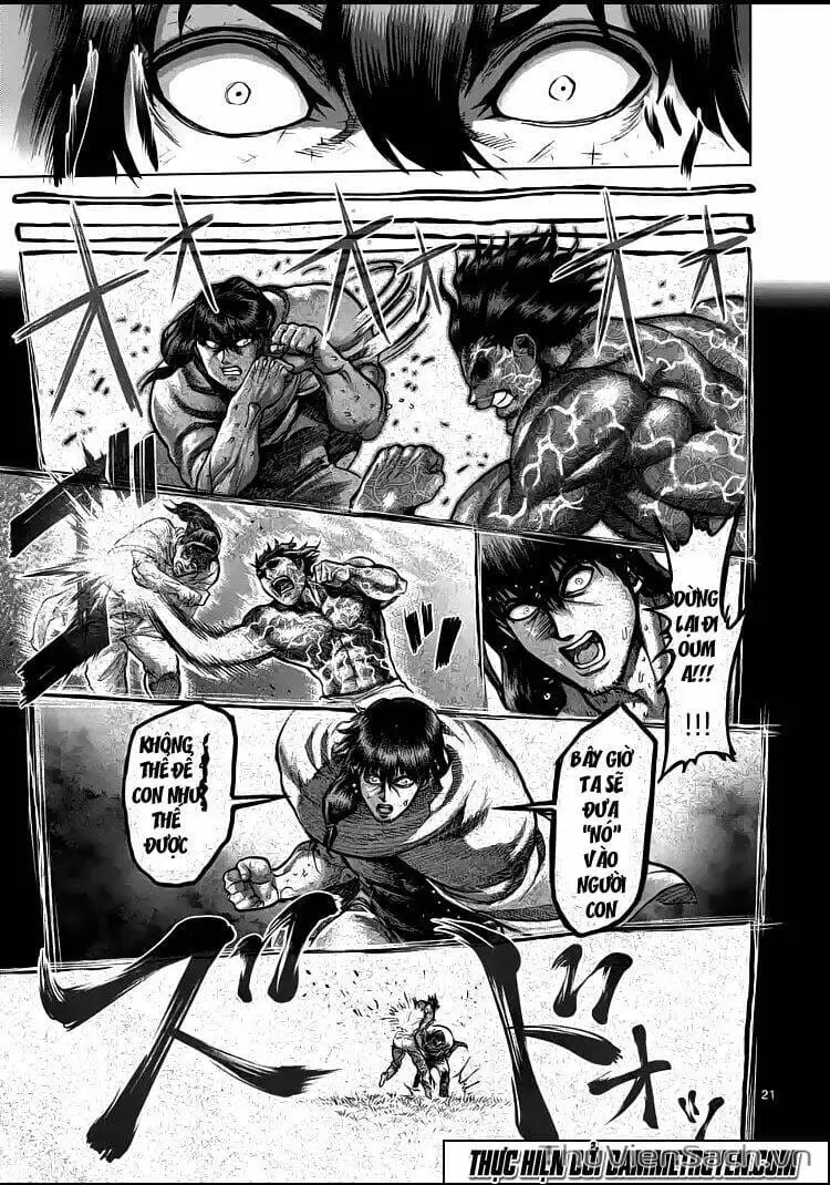 Truyện Tranh Tokita Ouma - Đấu Sĩ Atula trang 3