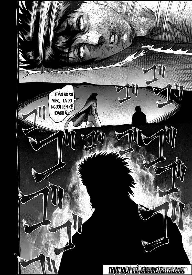 Truyện Tranh Tokita Ouma - Đấu Sĩ Atula trang 3