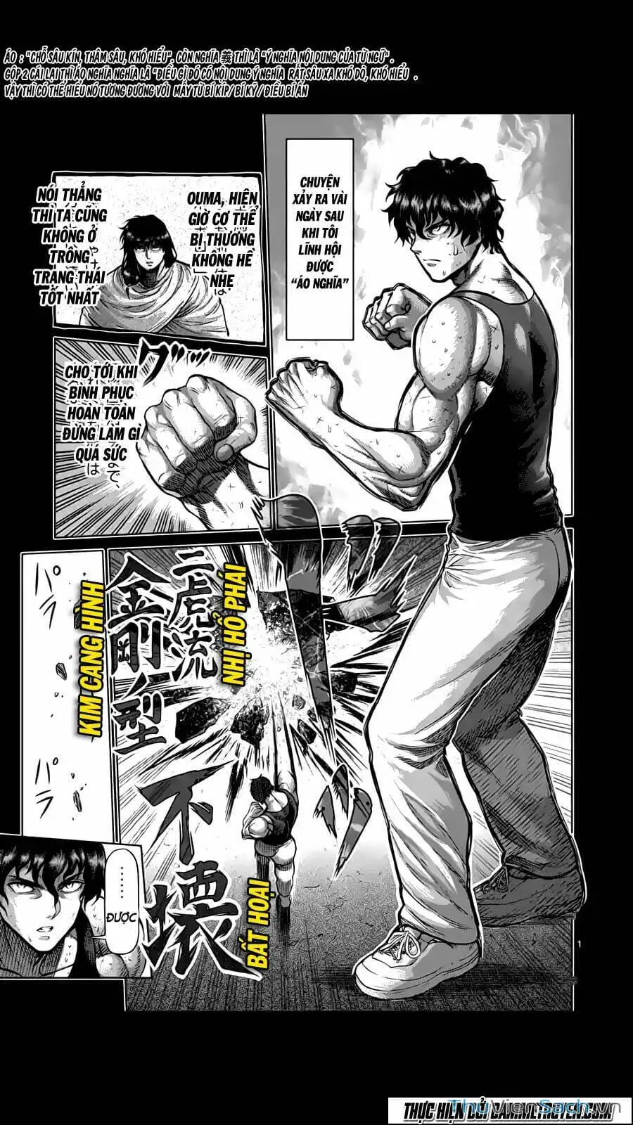 Truyện Tranh Tokita Ouma - Đấu Sĩ Atula trang 3