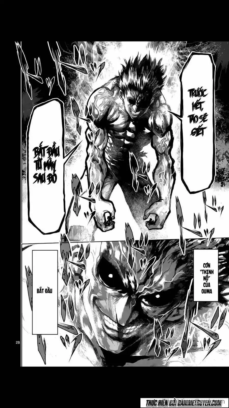 Truyện Tranh Tokita Ouma - Đấu Sĩ Atula trang 3