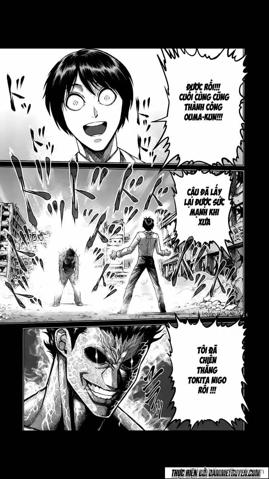 Truyện Tranh Tokita Ouma - Đấu Sĩ Atula trang 3