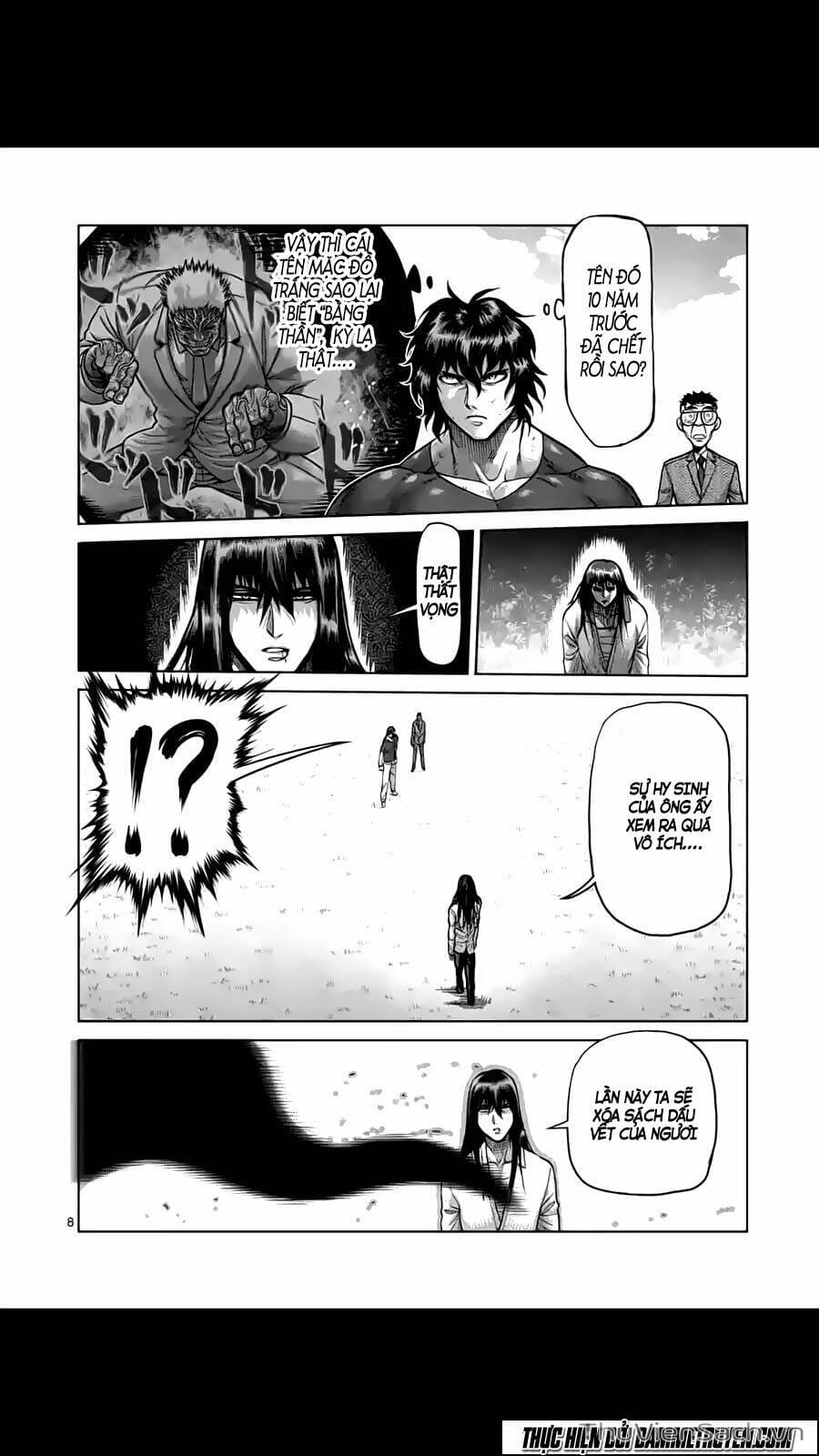 Truyện Tranh Tokita Ouma - Đấu Sĩ Atula trang 3