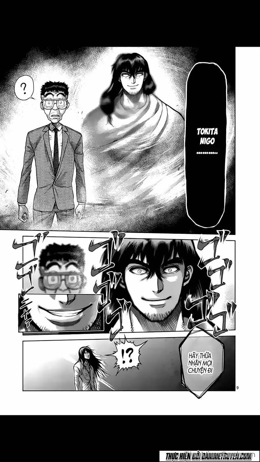 Truyện Tranh Tokita Ouma - Đấu Sĩ Atula trang 3