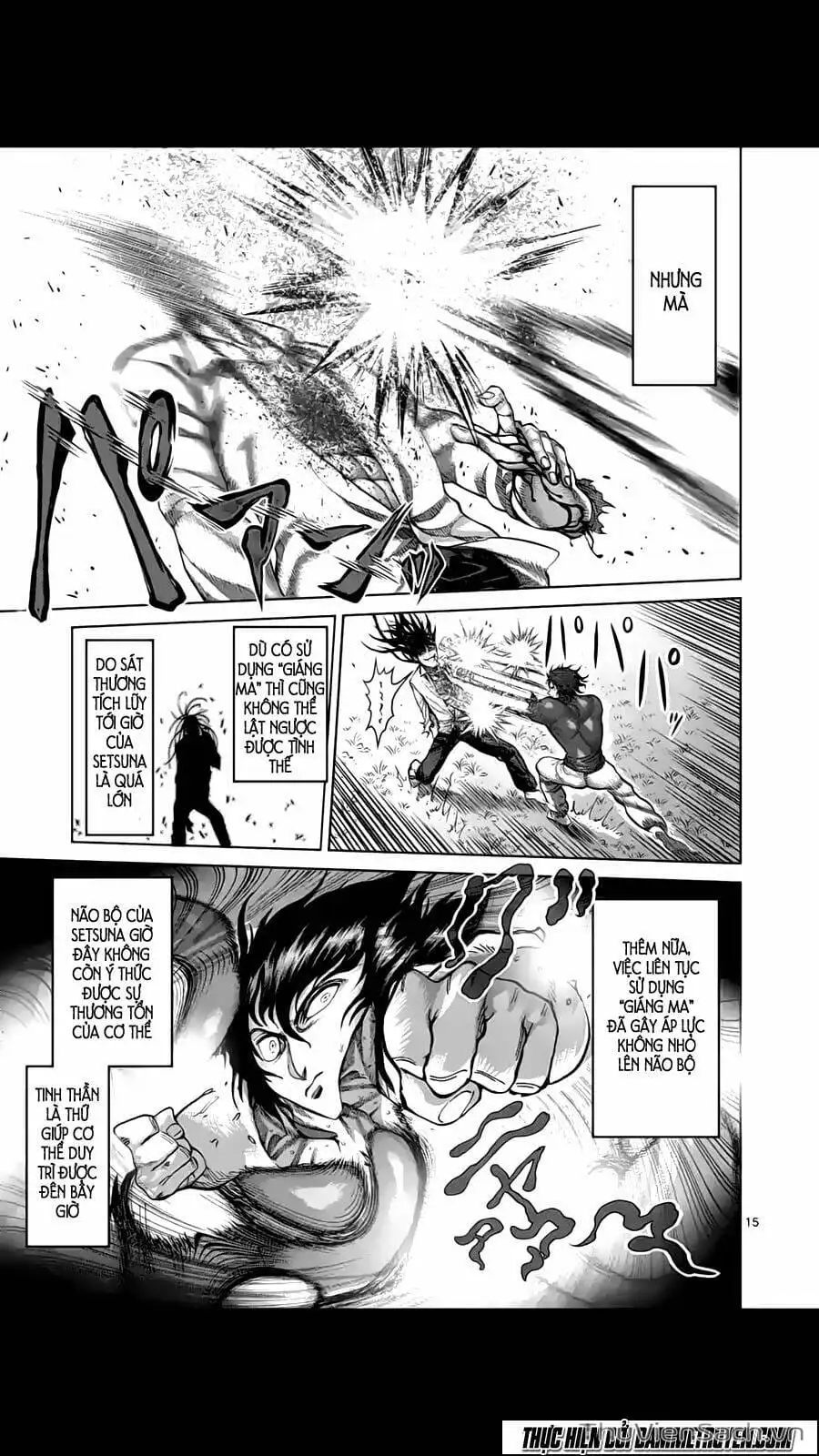 Truyện Tranh Tokita Ouma - Đấu Sĩ Atula trang 3