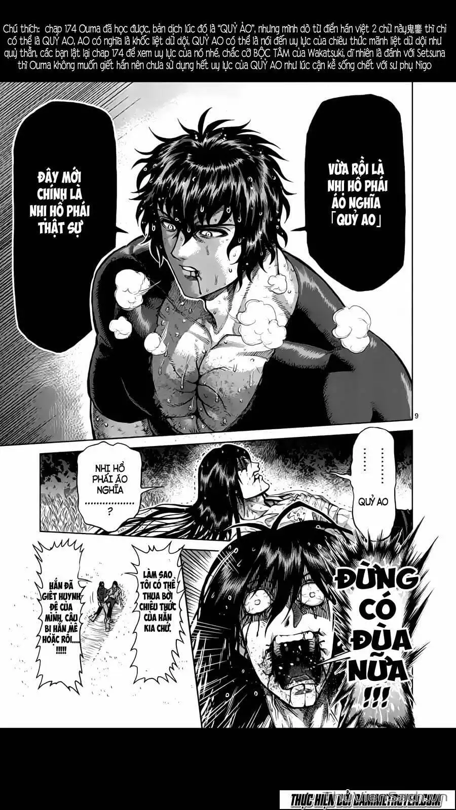 Truyện Tranh Tokita Ouma - Đấu Sĩ Atula trang 3