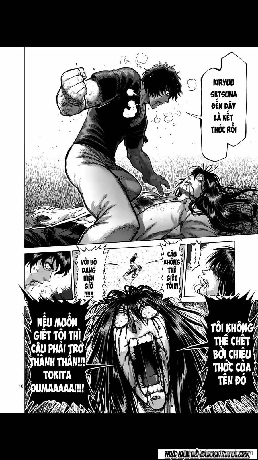 Truyện Tranh Tokita Ouma - Đấu Sĩ Atula trang 3