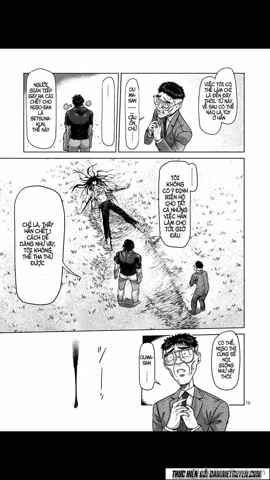 Truyện Tranh Tokita Ouma - Đấu Sĩ Atula trang 3