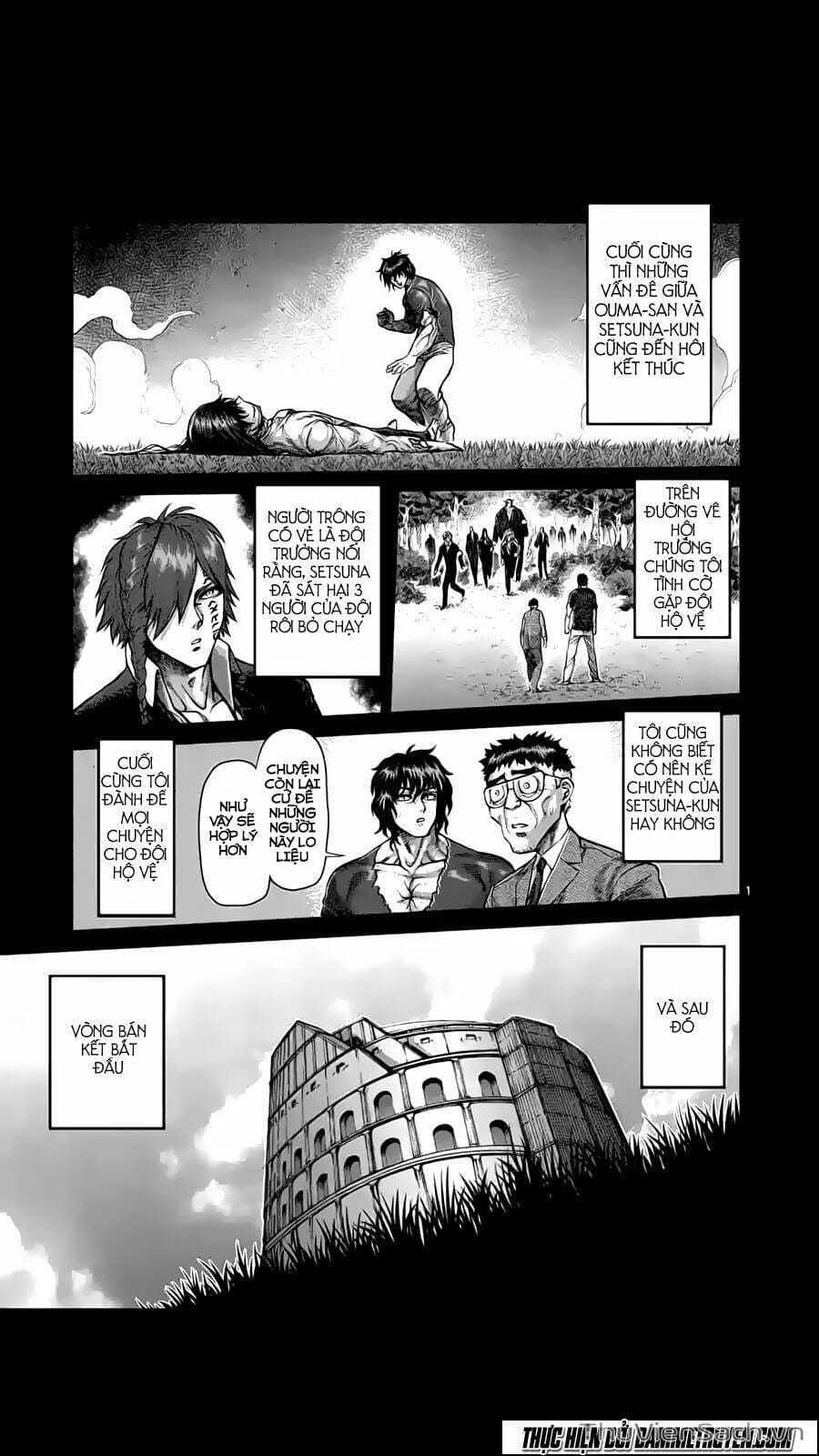 Truyện Tranh Tokita Ouma - Đấu Sĩ Atula trang 3