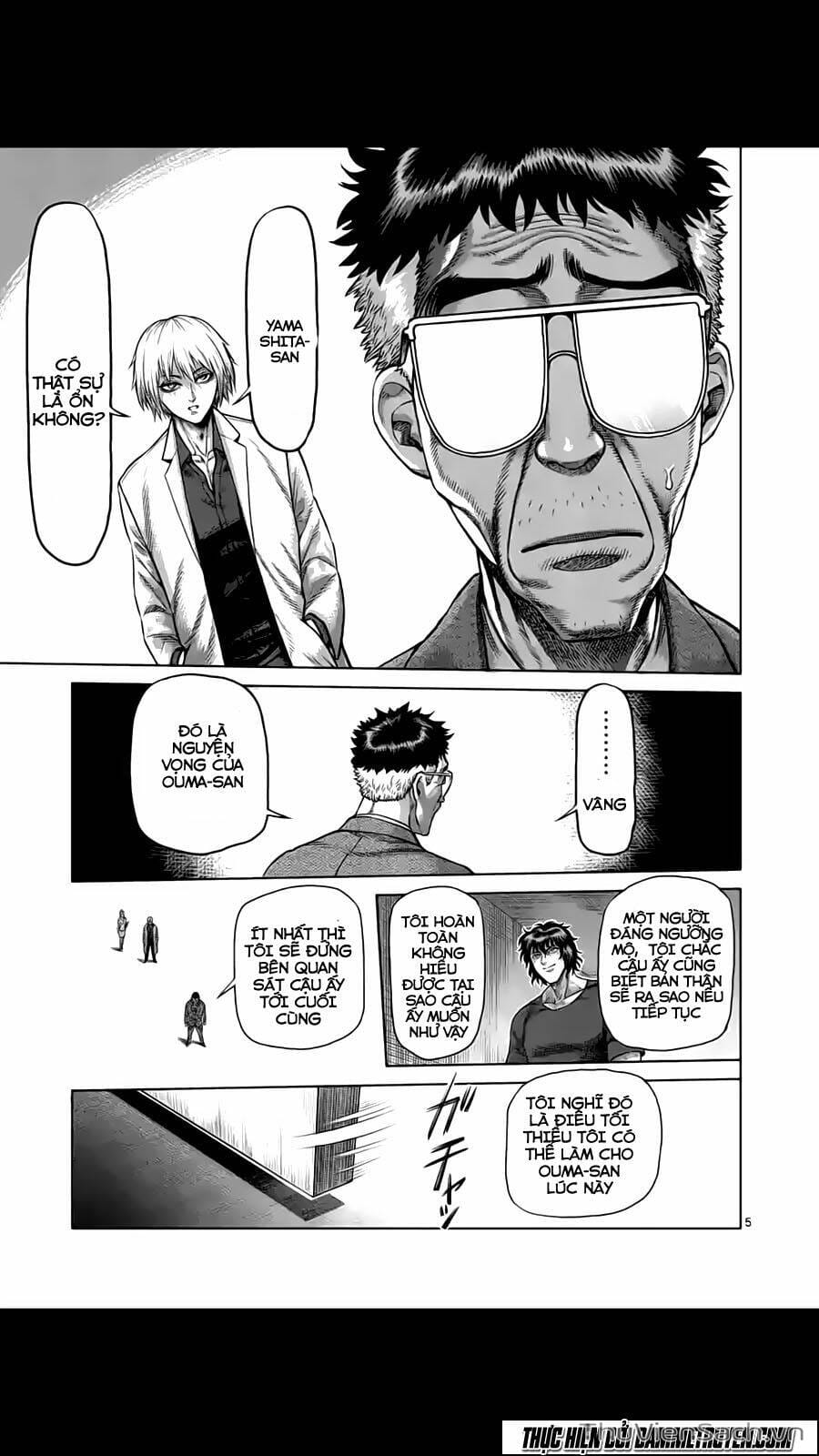 Truyện Tranh Tokita Ouma - Đấu Sĩ Atula trang 3