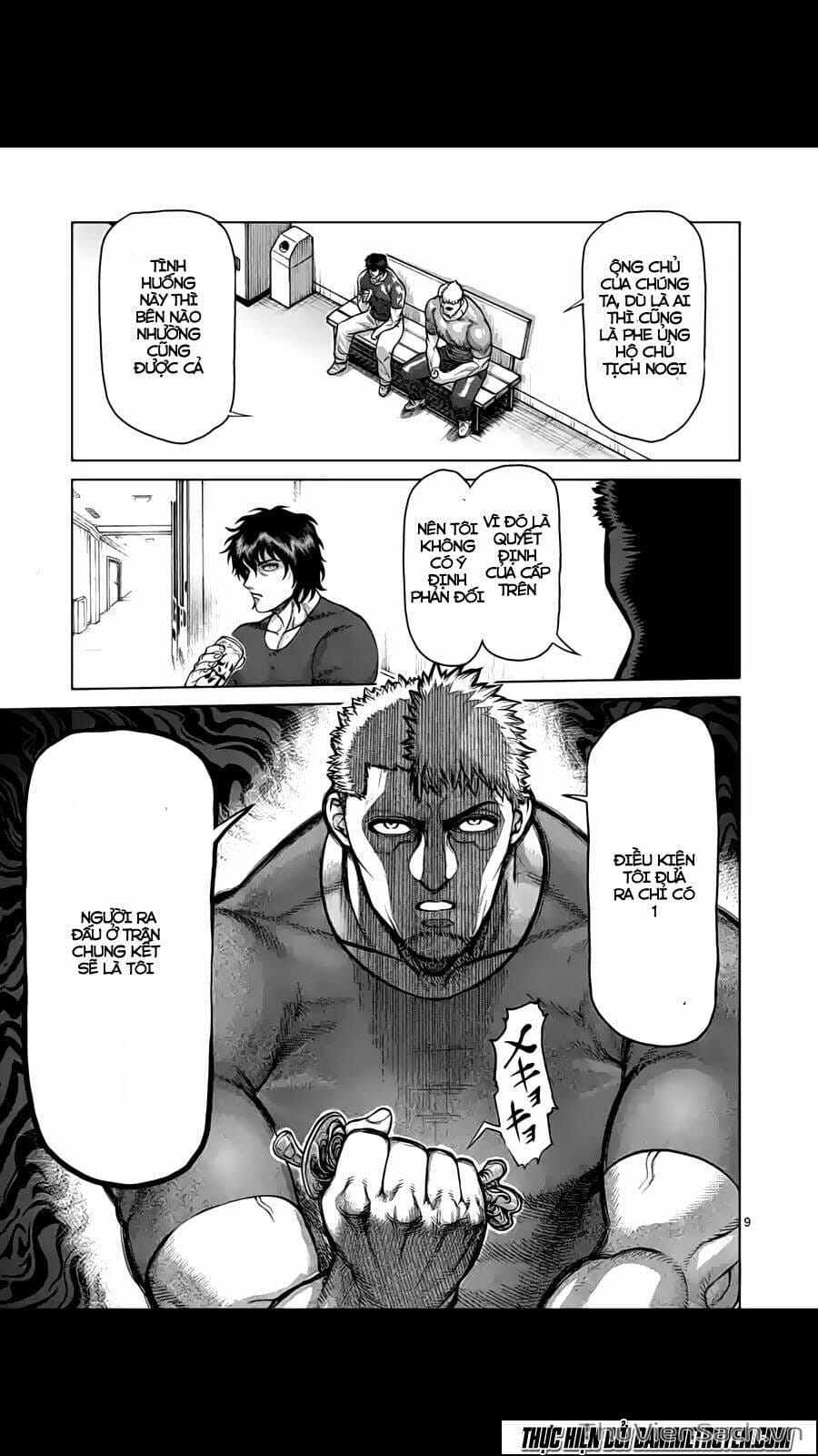 Truyện Tranh Tokita Ouma - Đấu Sĩ Atula trang 3