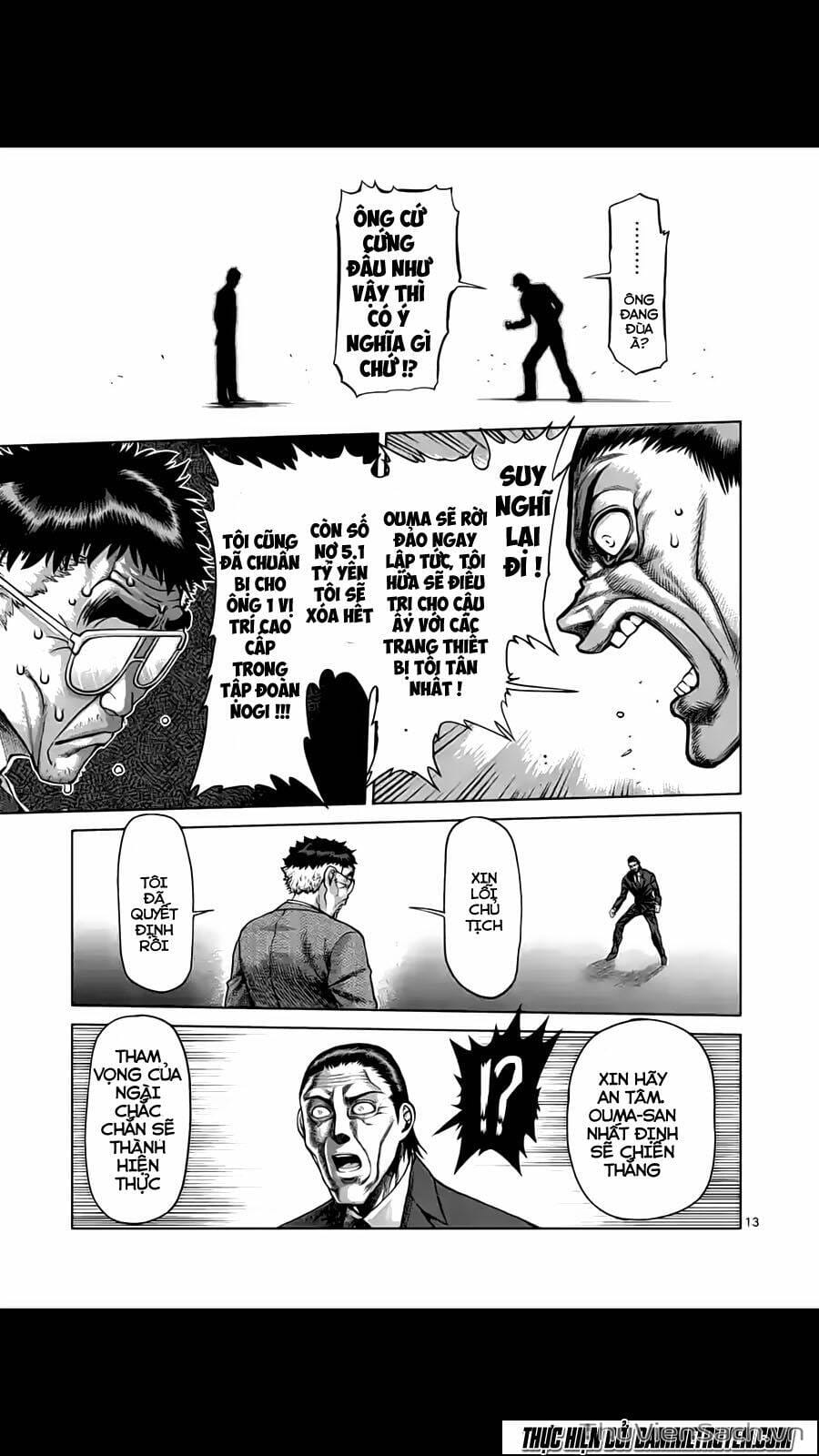 Truyện Tranh Tokita Ouma - Đấu Sĩ Atula trang 3