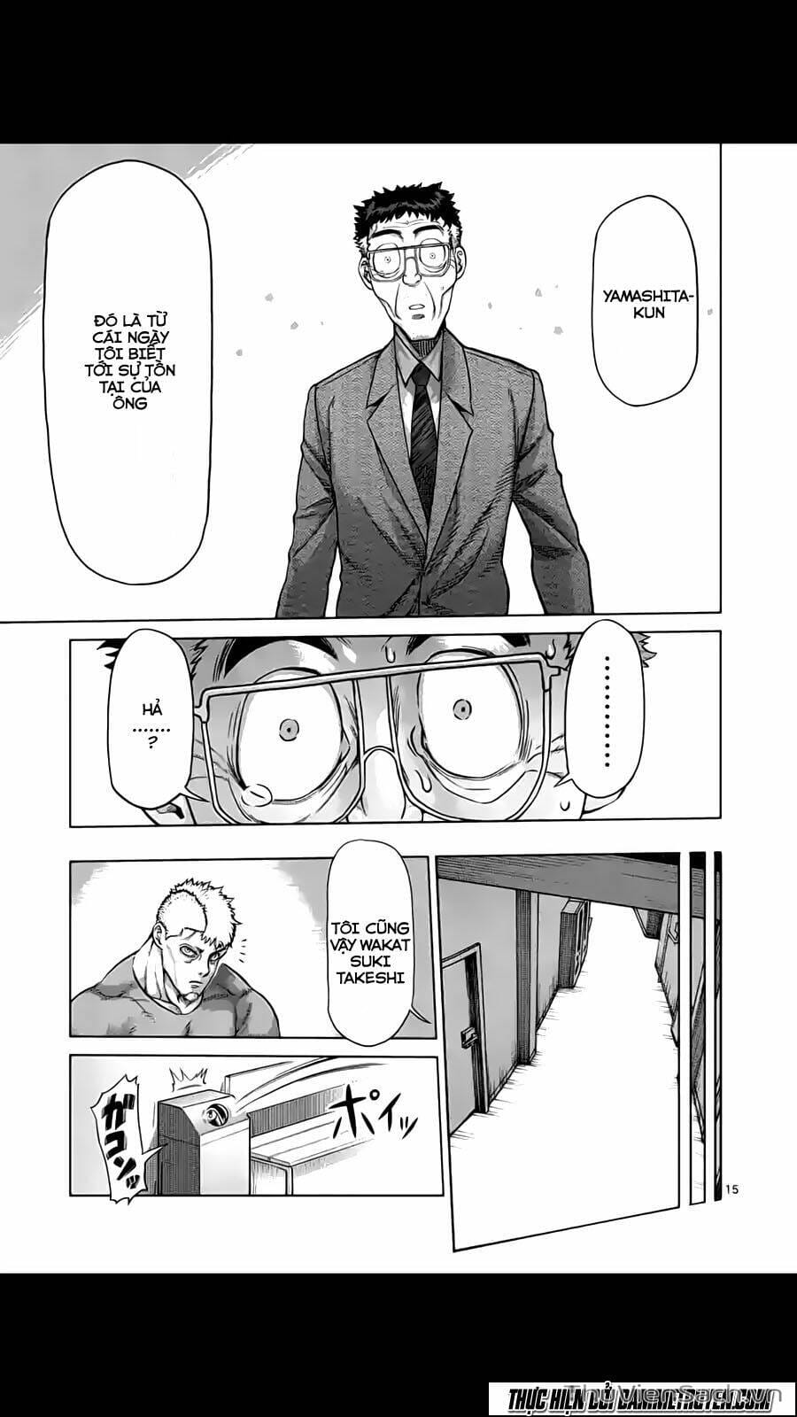 Truyện Tranh Tokita Ouma - Đấu Sĩ Atula trang 3