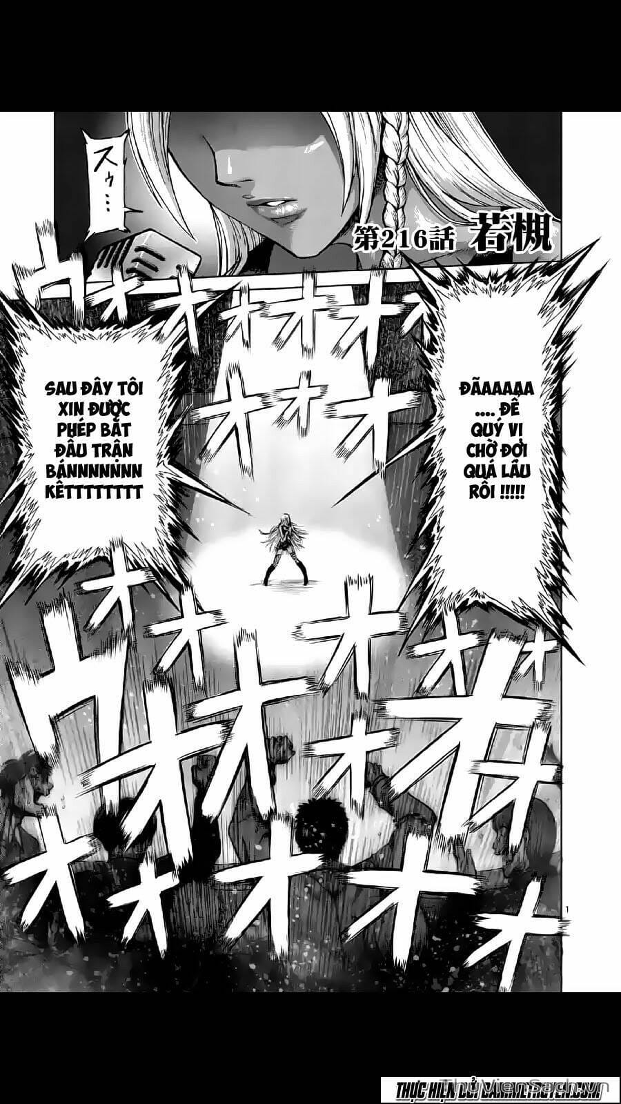 Truyện Tranh Tokita Ouma - Đấu Sĩ Atula trang 3