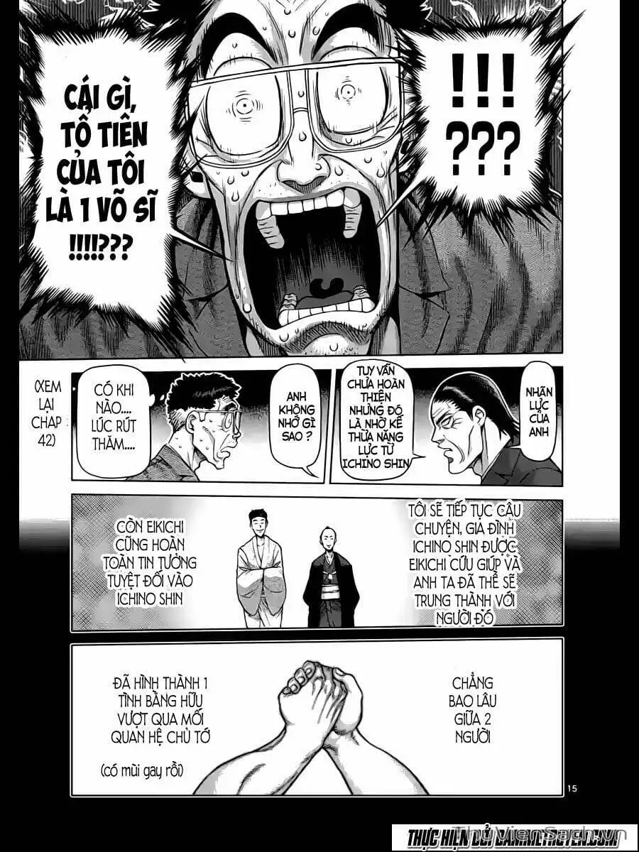 Truyện Tranh Tokita Ouma - Đấu Sĩ Atula trang 3