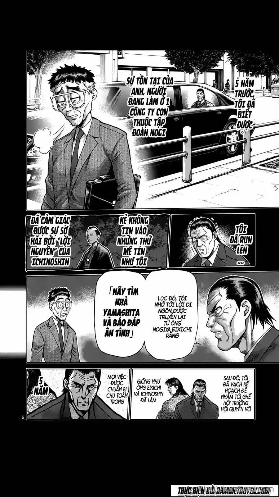 Truyện Tranh Tokita Ouma - Đấu Sĩ Atula trang 3