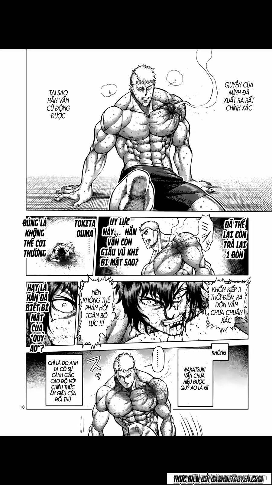 Truyện Tranh Tokita Ouma - Đấu Sĩ Atula trang 3