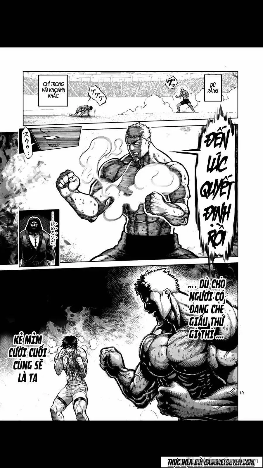 Truyện Tranh Tokita Ouma - Đấu Sĩ Atula trang 3