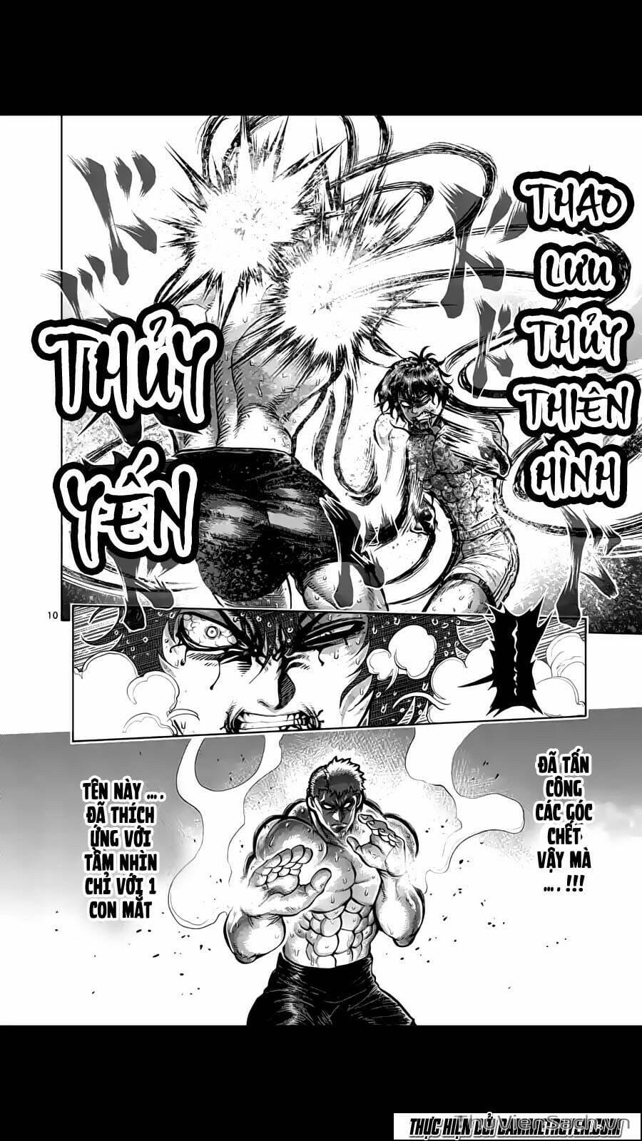 Truyện Tranh Tokita Ouma - Đấu Sĩ Atula trang 3