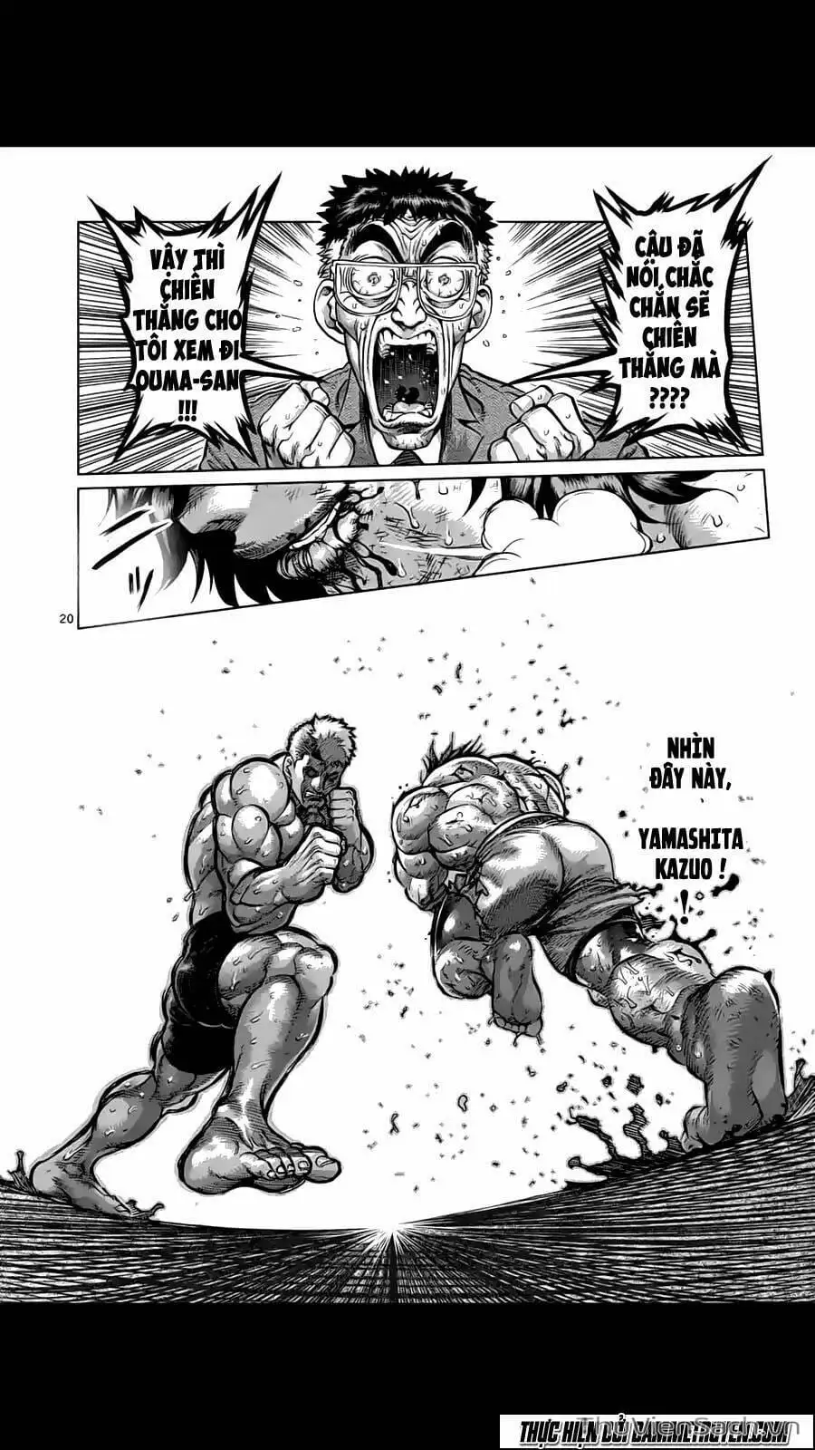 Truyện Tranh Tokita Ouma - Đấu Sĩ Atula trang 3