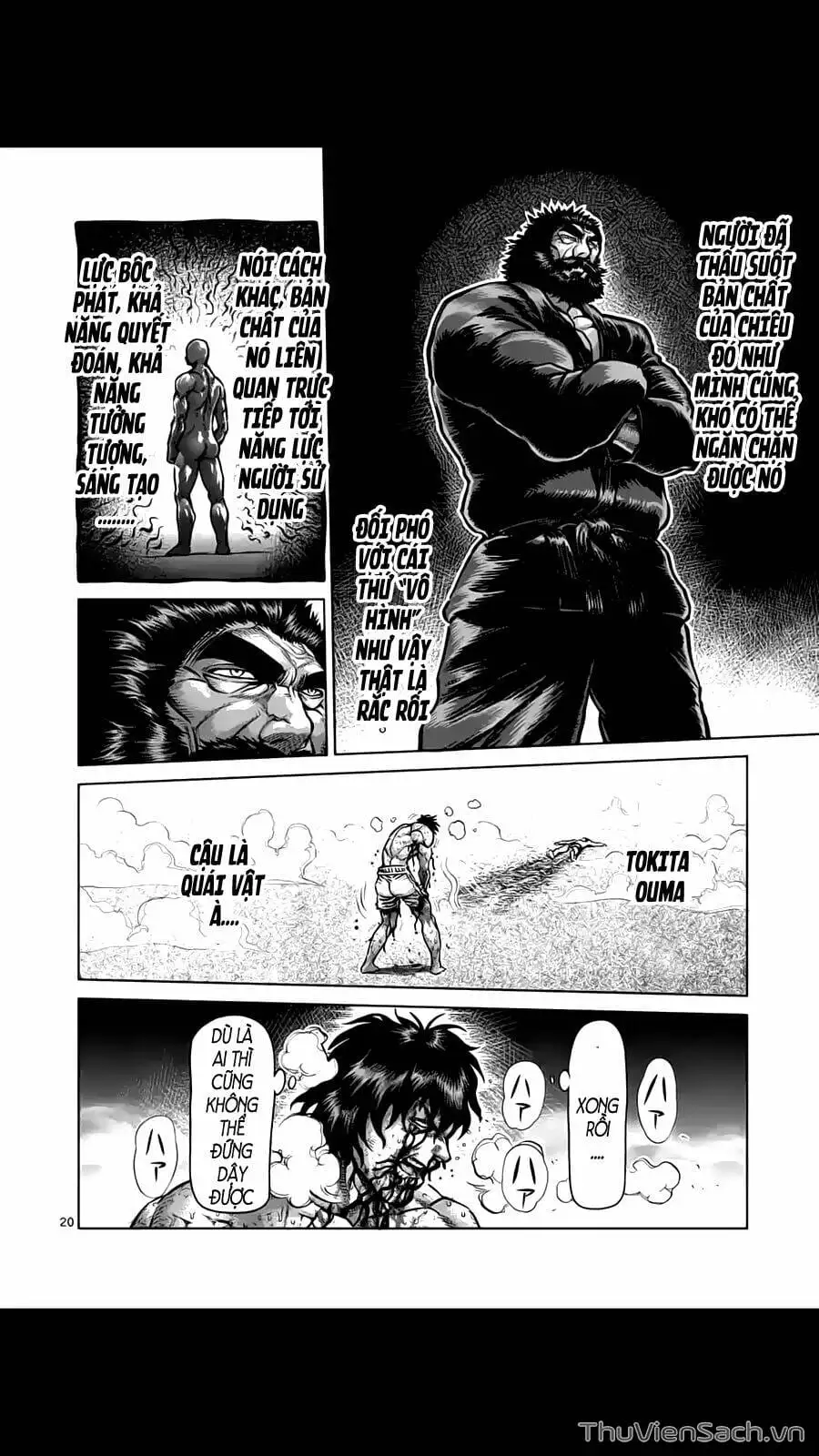 Truyện Tranh Tokita Ouma - Đấu Sĩ Atula trang 3