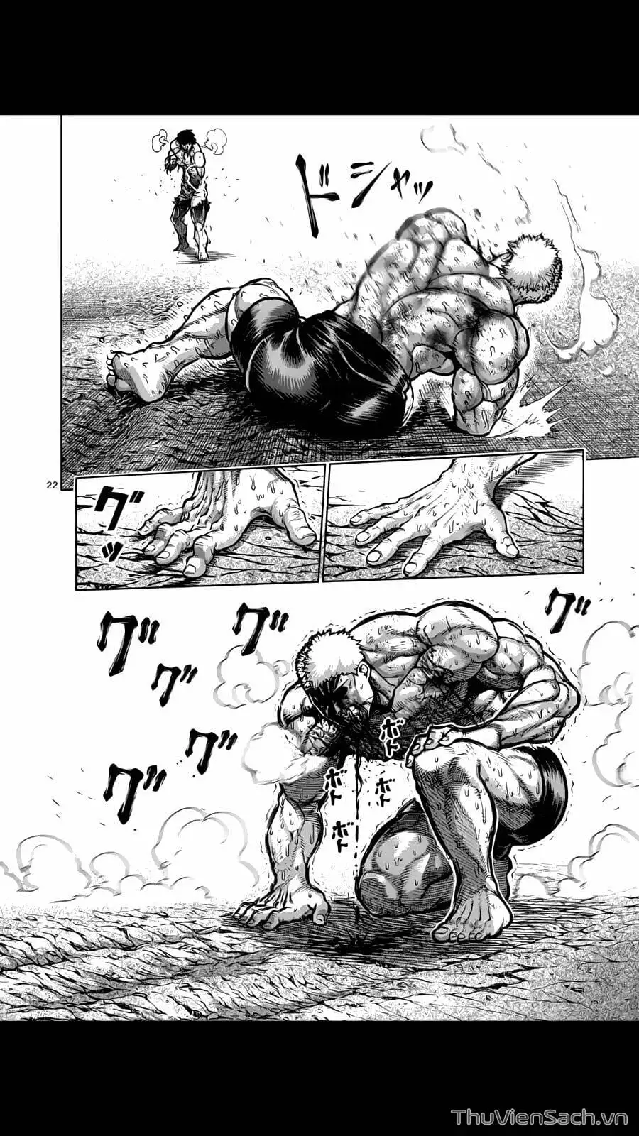 Truyện Tranh Tokita Ouma - Đấu Sĩ Atula trang 3