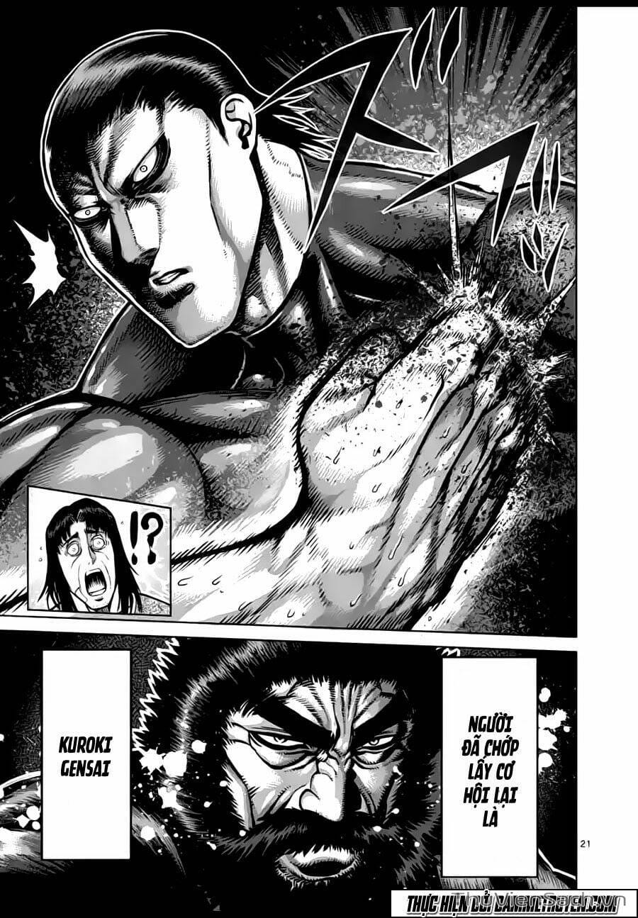 Truyện Tranh Tokita Ouma - Đấu Sĩ Atula trang 3