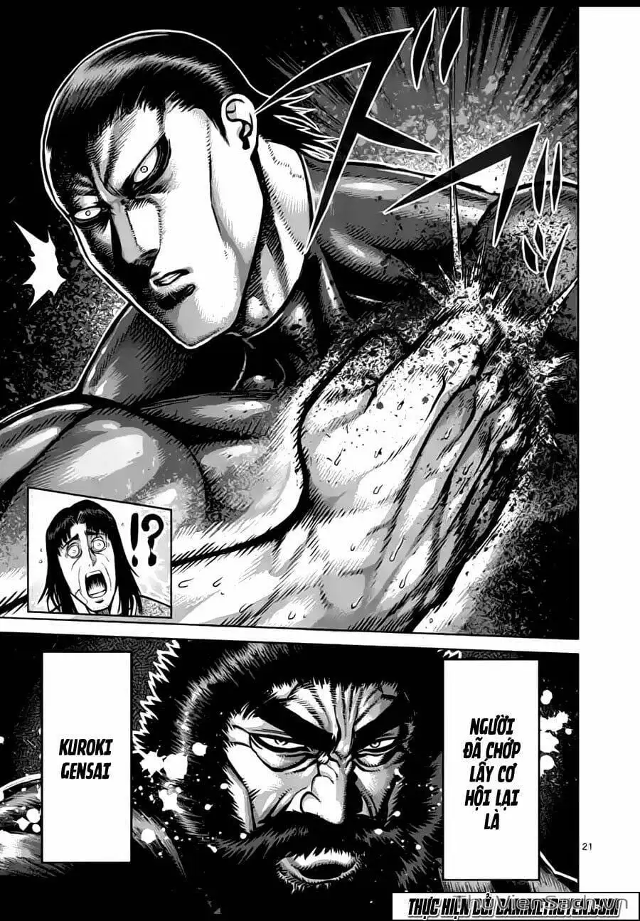 Truyện Tranh Tokita Ouma - Đấu Sĩ Atula trang 3