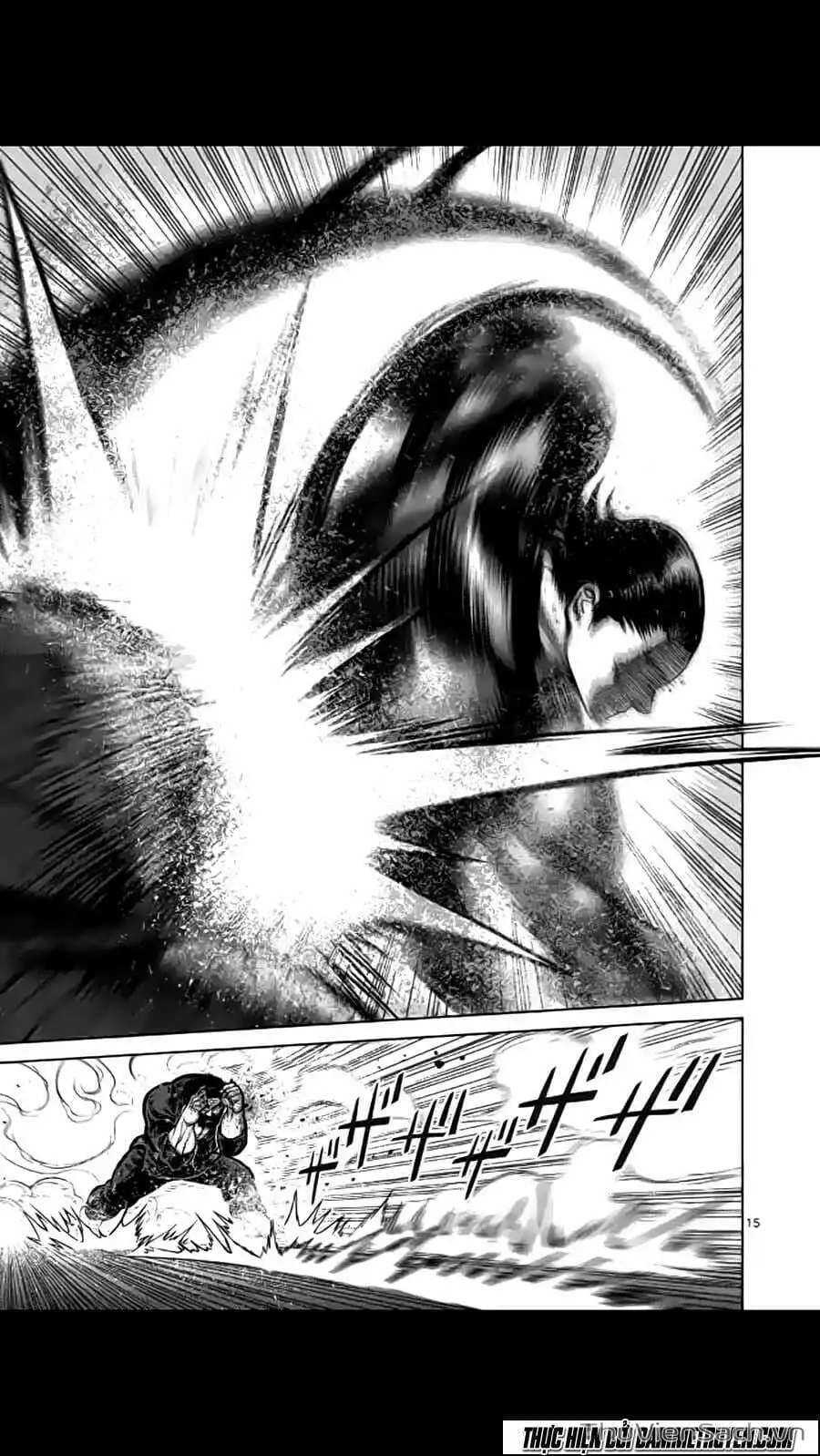 Truyện Tranh Tokita Ouma - Đấu Sĩ Atula trang 3