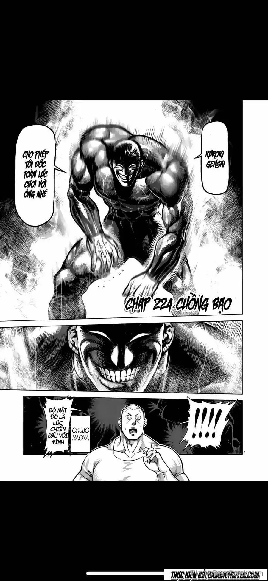 Truyện Tranh Tokita Ouma - Đấu Sĩ Atula trang 3