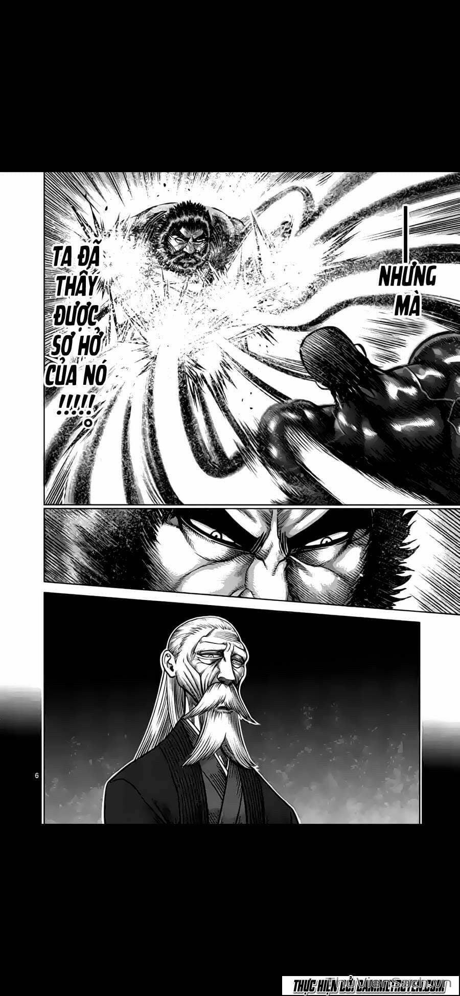 Truyện Tranh Tokita Ouma - Đấu Sĩ Atula trang 3