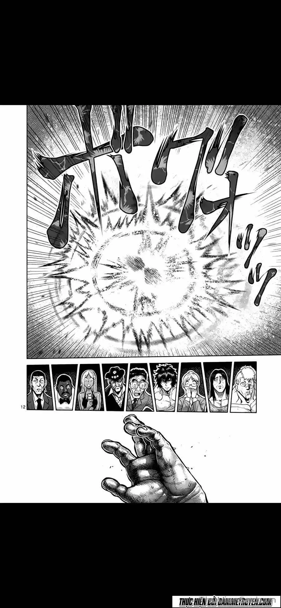 Truyện Tranh Tokita Ouma - Đấu Sĩ Atula trang 3