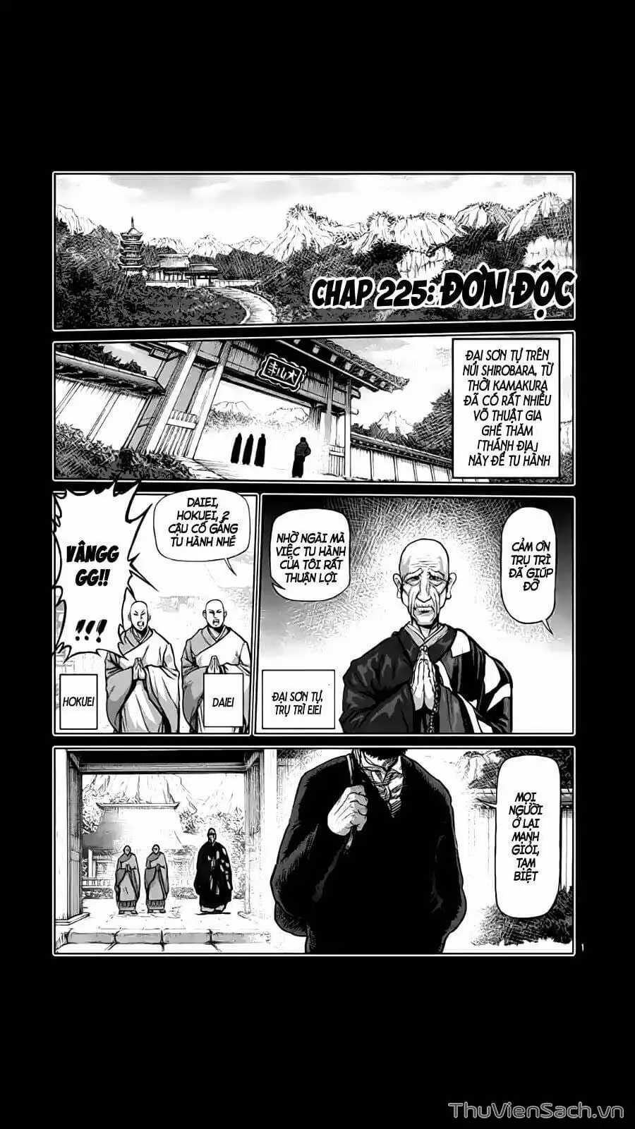 Truyện Tranh Tokita Ouma - Đấu Sĩ Atula trang 3