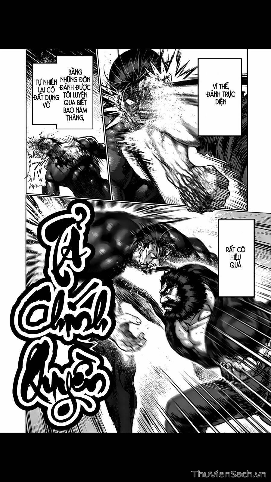 Truyện Tranh Tokita Ouma - Đấu Sĩ Atula trang 3