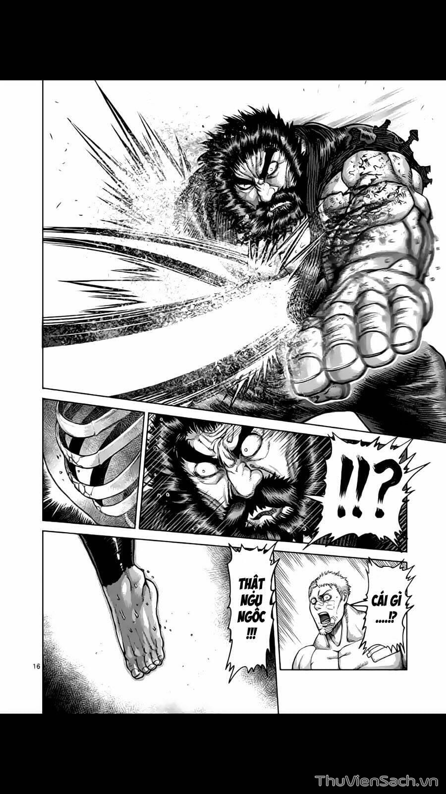 Truyện Tranh Tokita Ouma - Đấu Sĩ Atula trang 3